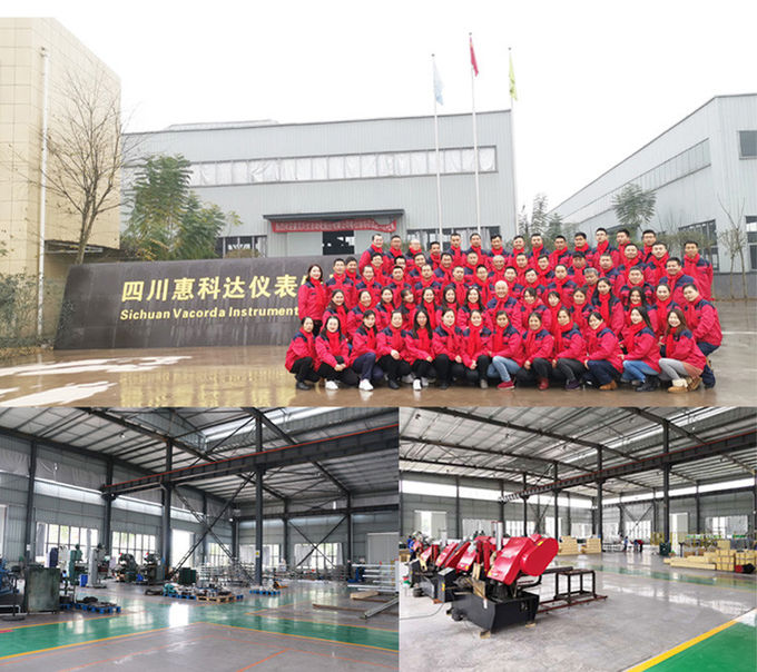 Sichuan Vacorda Instruments Manufacturing Co., Ltd 会社概要