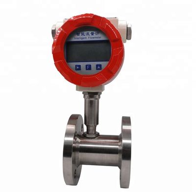 PN16-PN63圧力マイクロ タービン流量計の水流センサーの便利な取付け