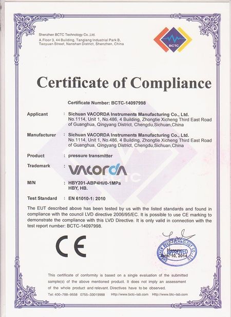 中国 Sichuan Vacorda Instruments Manufacturing Co., Ltd 認証